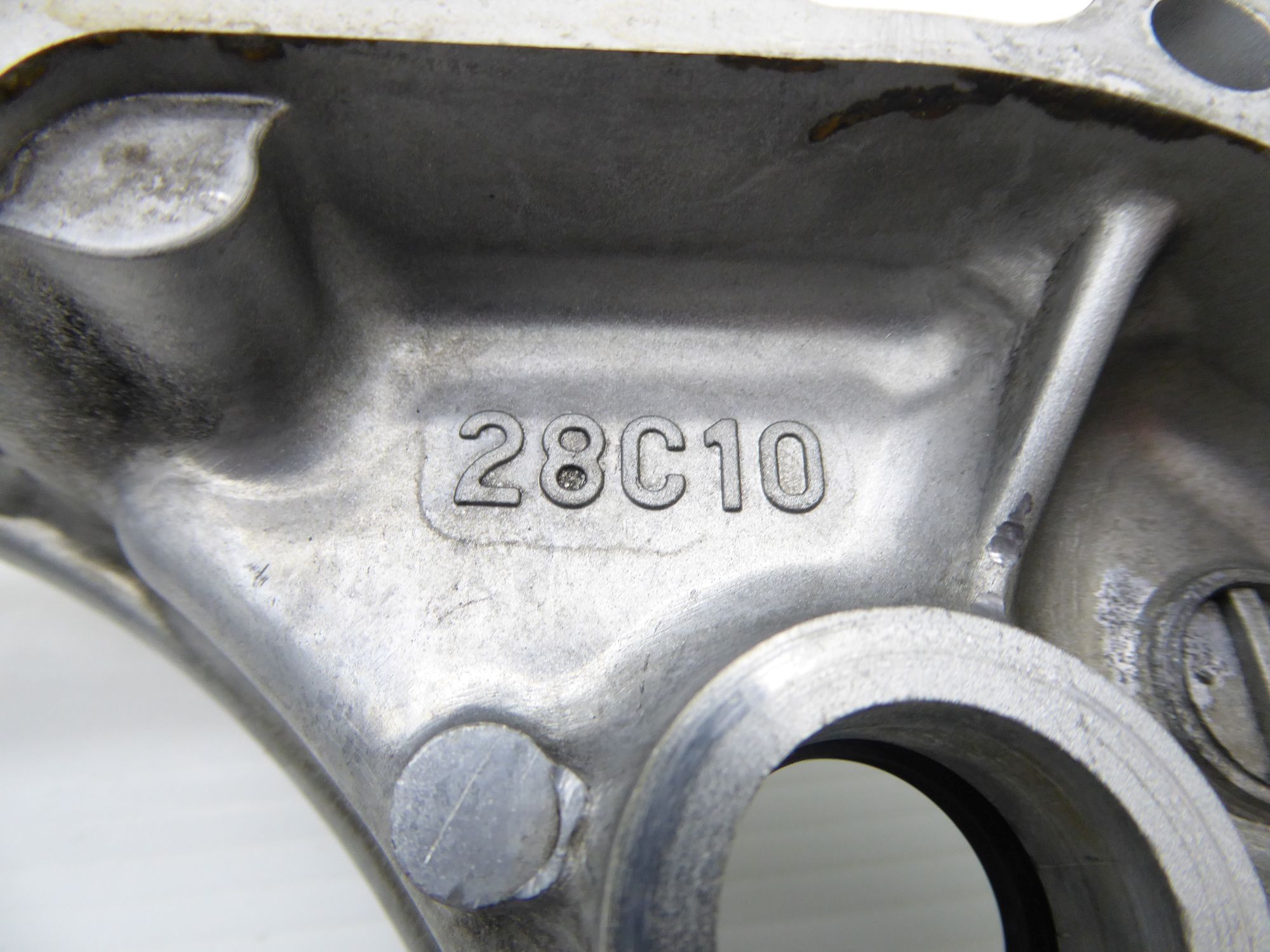 Suzuki RM 250 90-95 innerer Kupplungsdeckel 11341-28C10