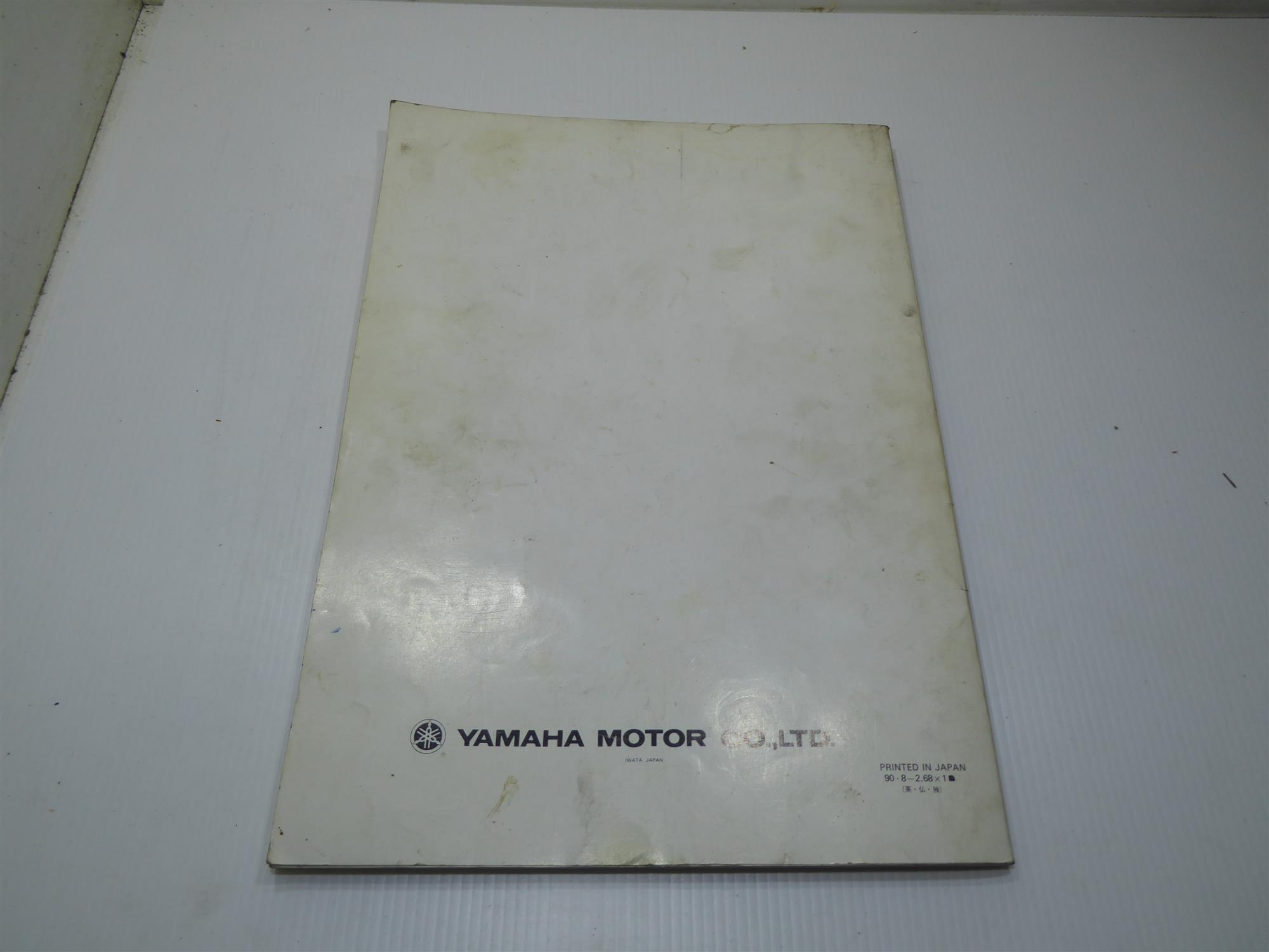 Yamaha PW80 1991 Fahrer- und Wartungshandbuch 3RV-28199-80