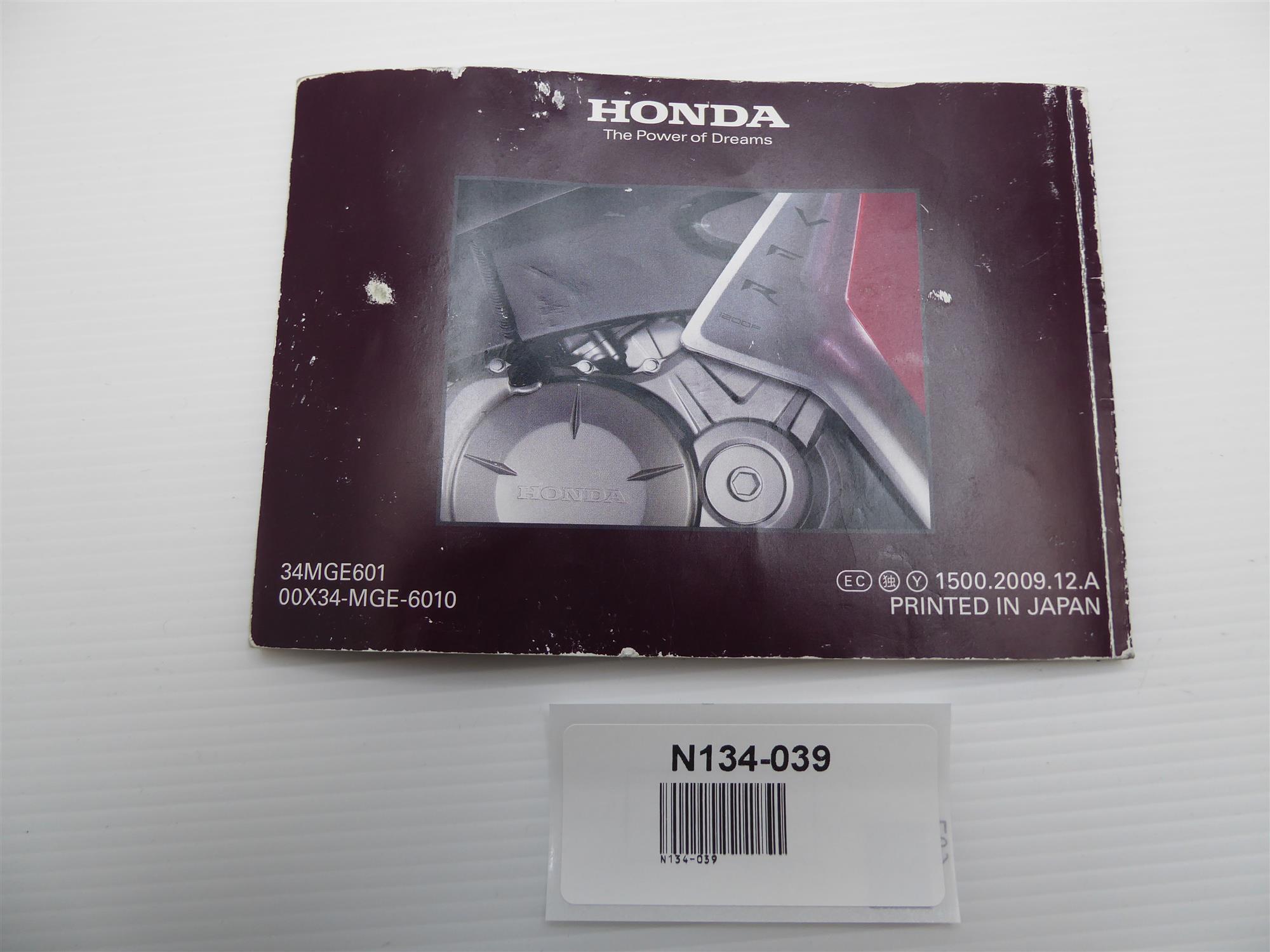 Honda VFR 1200 F Fahrerhandbuch 34MGE601